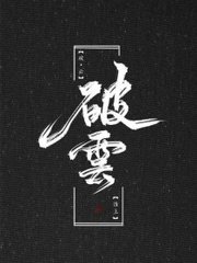 五一暗网稀缺资源
